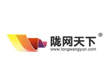 隴南隴網(wǎng)天下電子商務(wù)有限責(zé)任公司