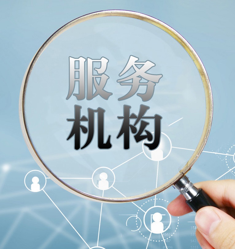 隴南市恒鑫項(xiàng)目投資有限公司